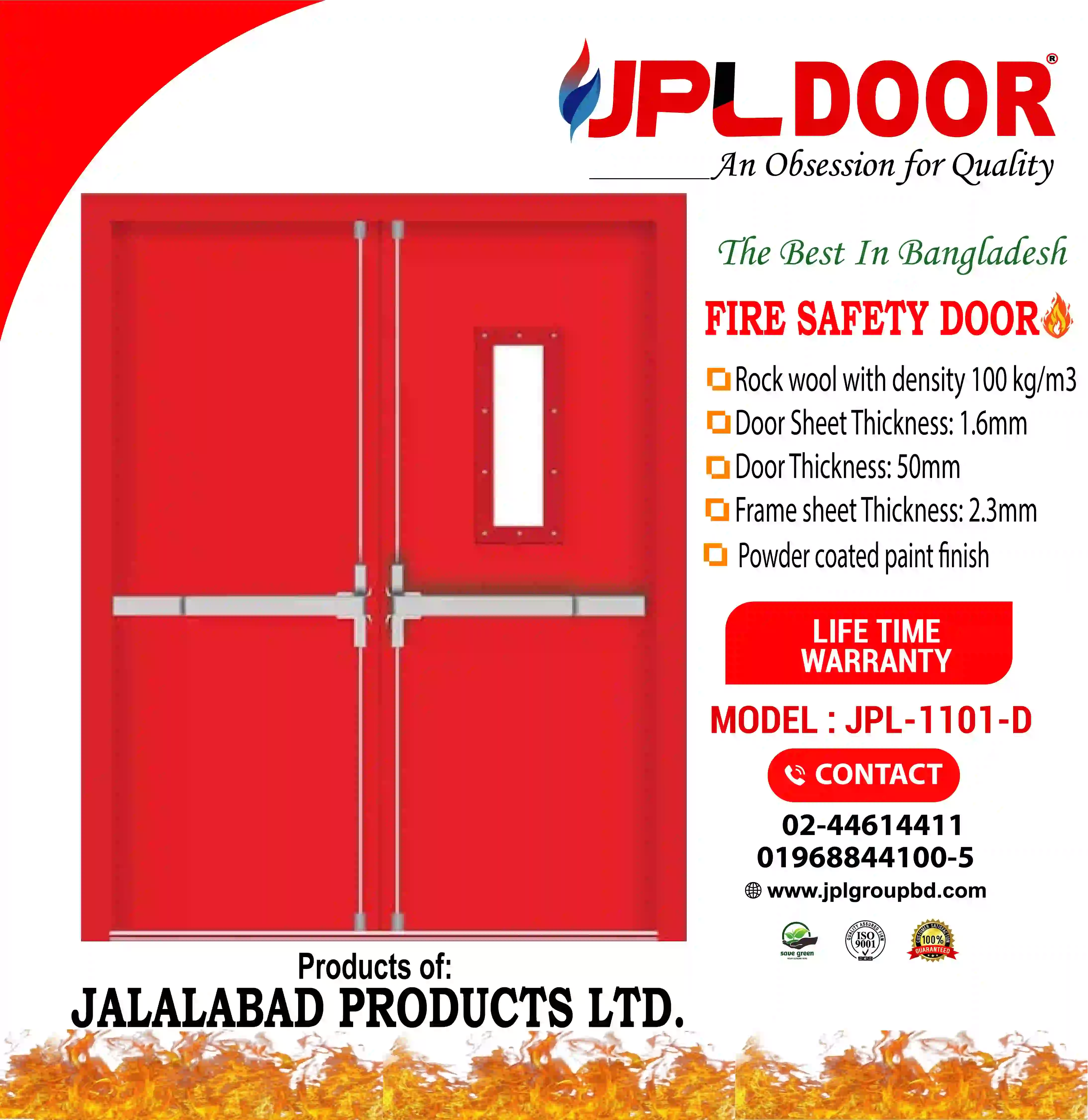 FIRE SAFETY DOOR JPL-FSD-1101-D